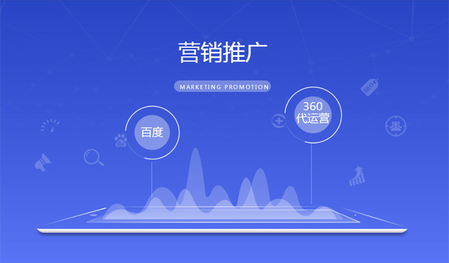 網站建設-廣州市輝承信息科技有限公司