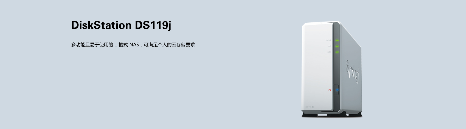 廣州市輝承信息科技有限公司