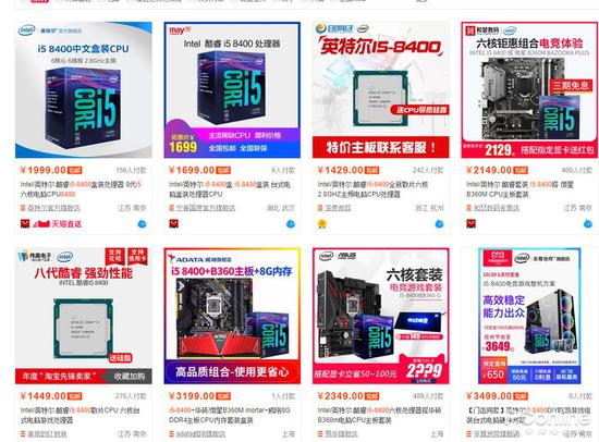 行業資訊-廣州市輝承信息科技有限公司
