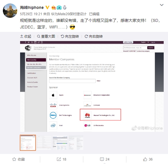 廣州市輝承信息科技有限公司