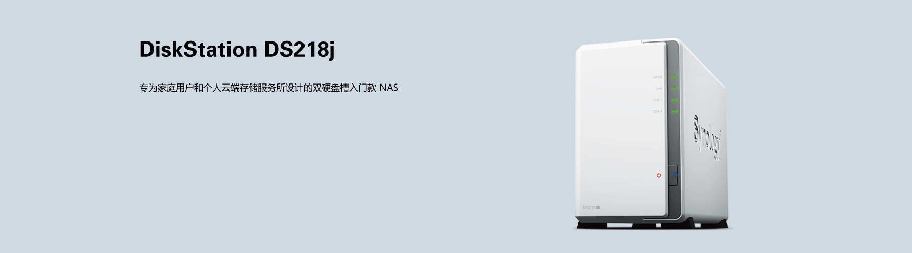 廣州市輝承信息科技有限公司