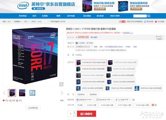 行業資訊-廣州市輝承信息科技有限公司